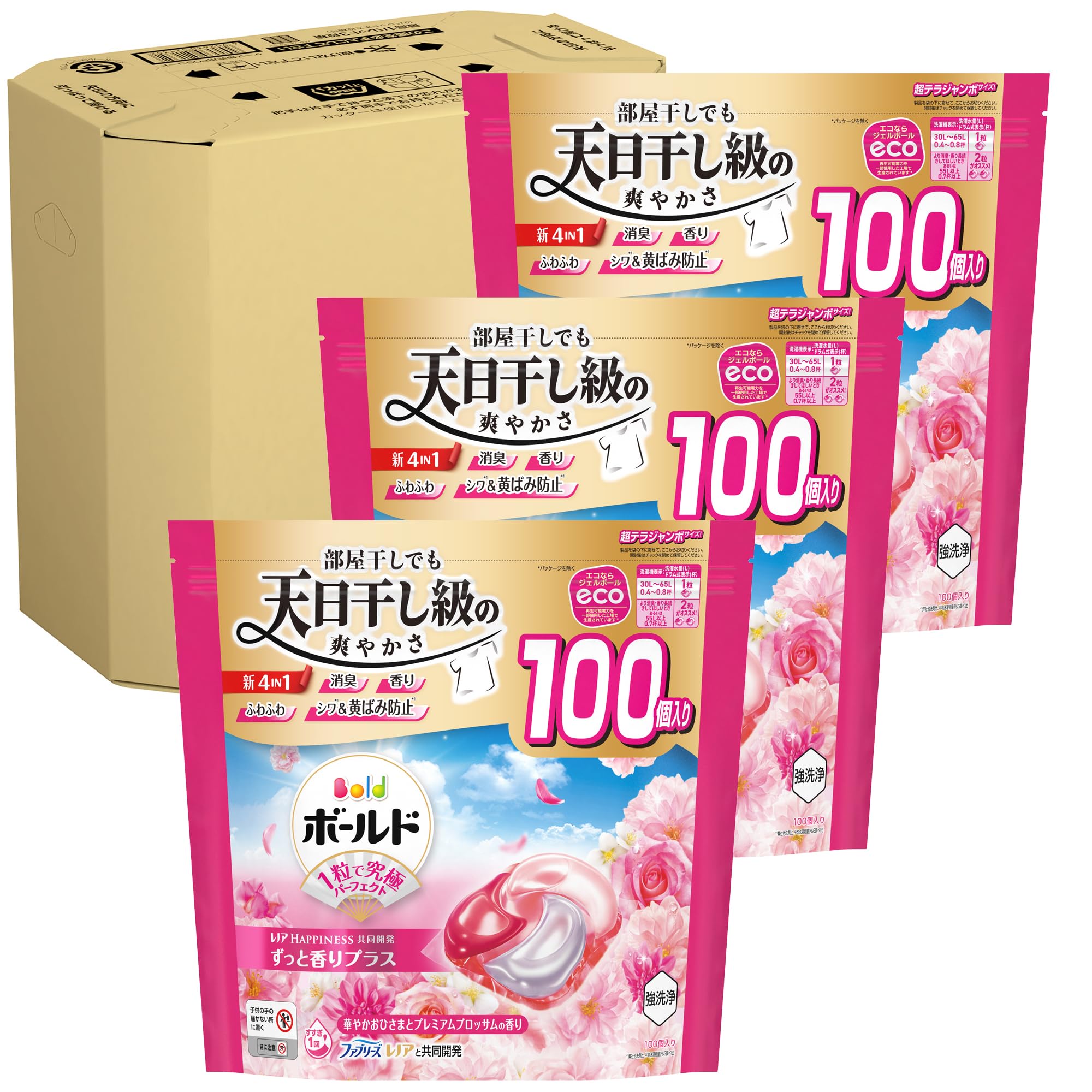 Amazon.co.jp: ボールド 洗濯洗剤 ジェルボール 4in1 華やか